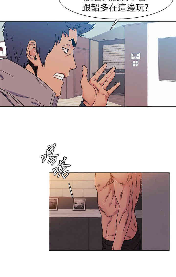 冲突