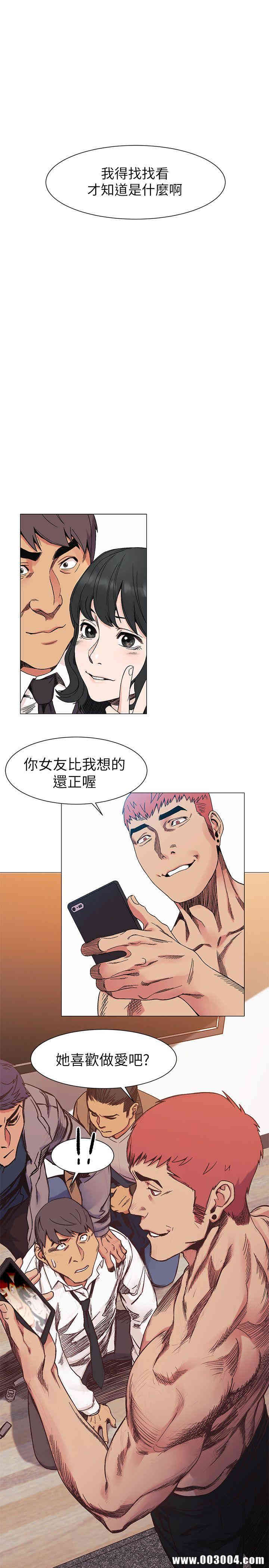 冲突