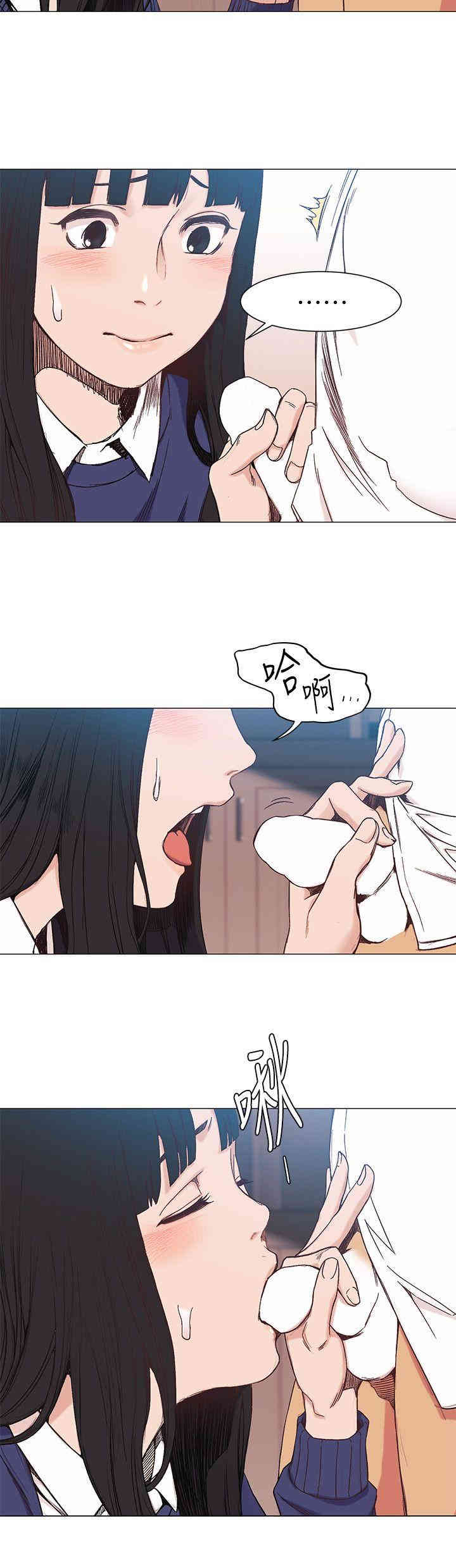 冲突