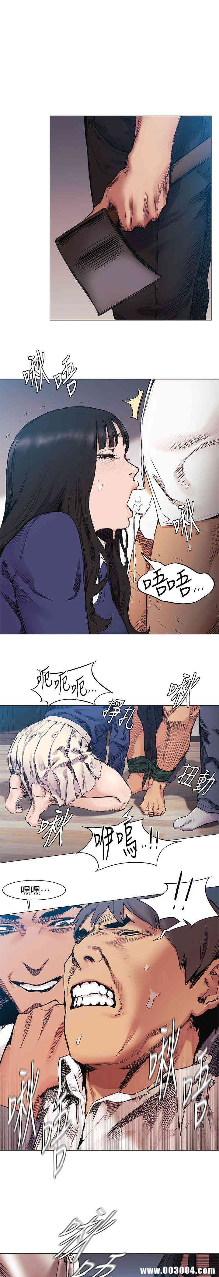 冲突