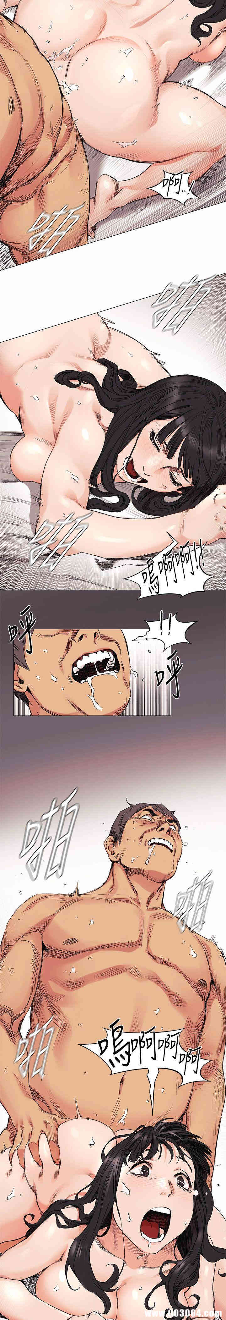 冲突