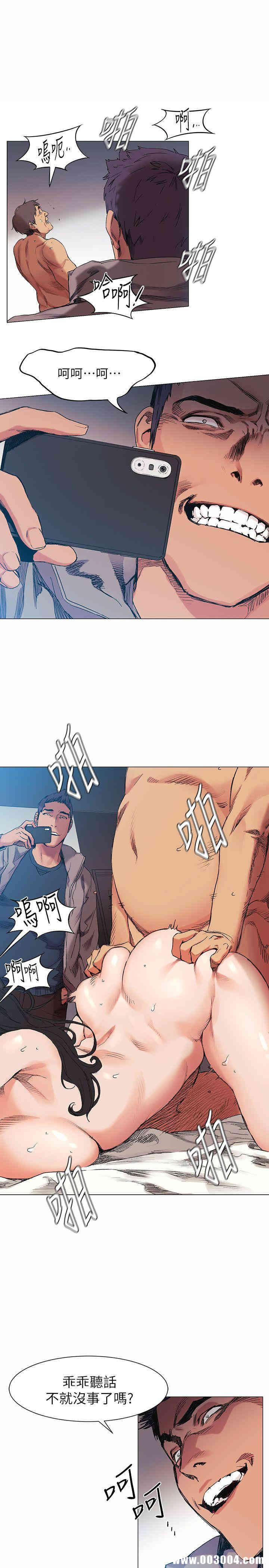 冲突
