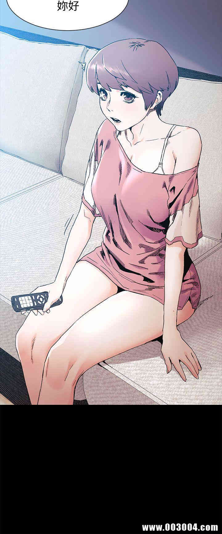 冲突