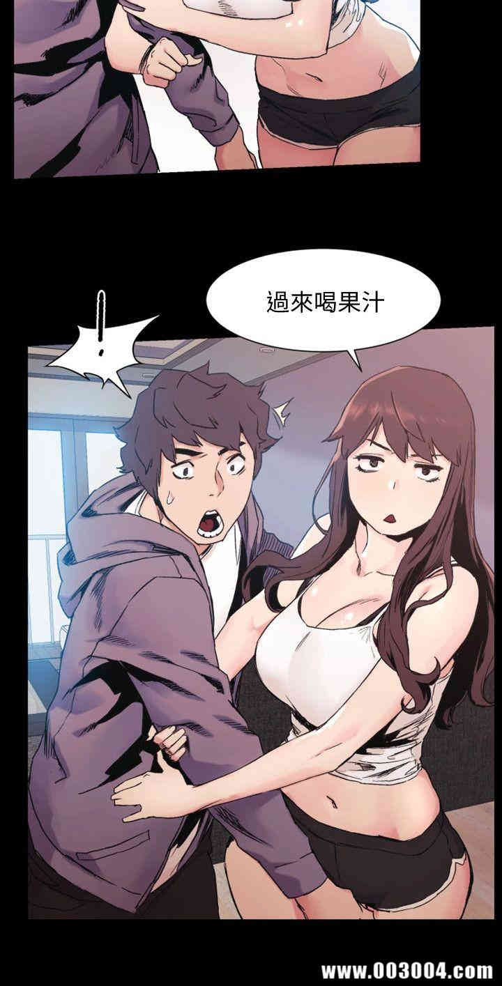 冲突