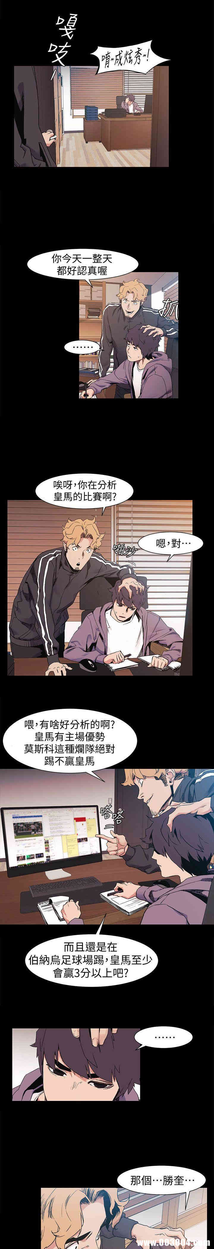 冲突