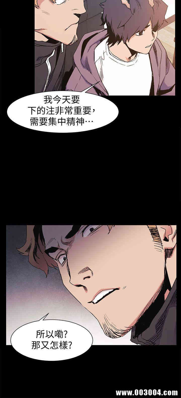 冲突