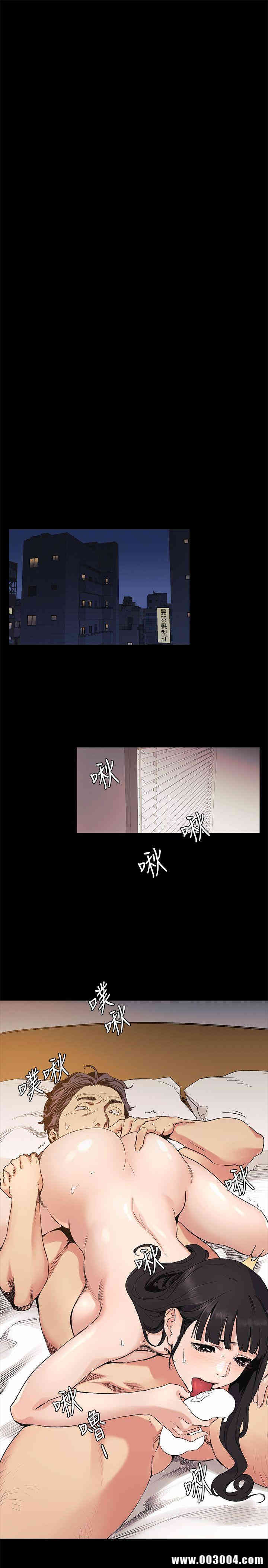 冲突