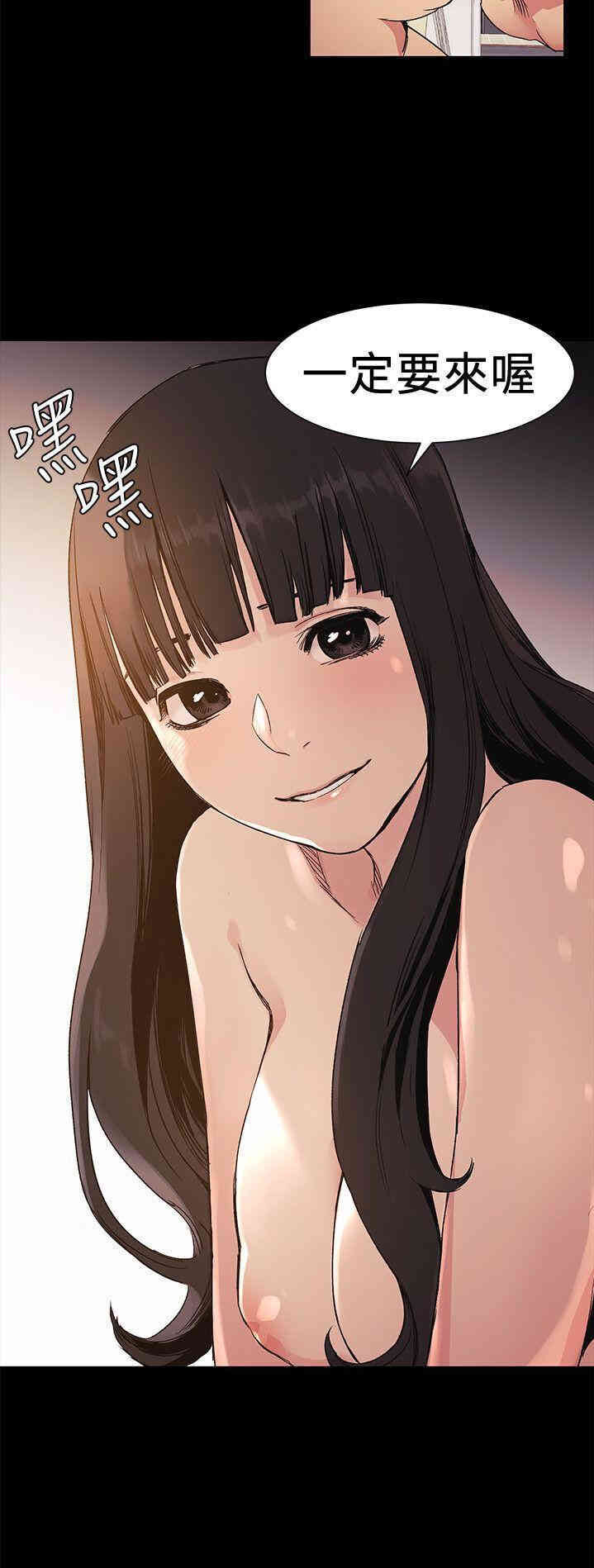 冲突