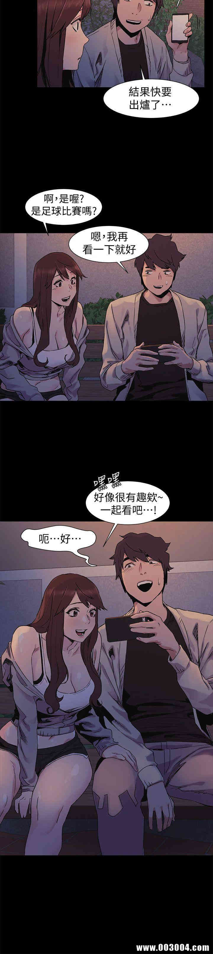 冲突