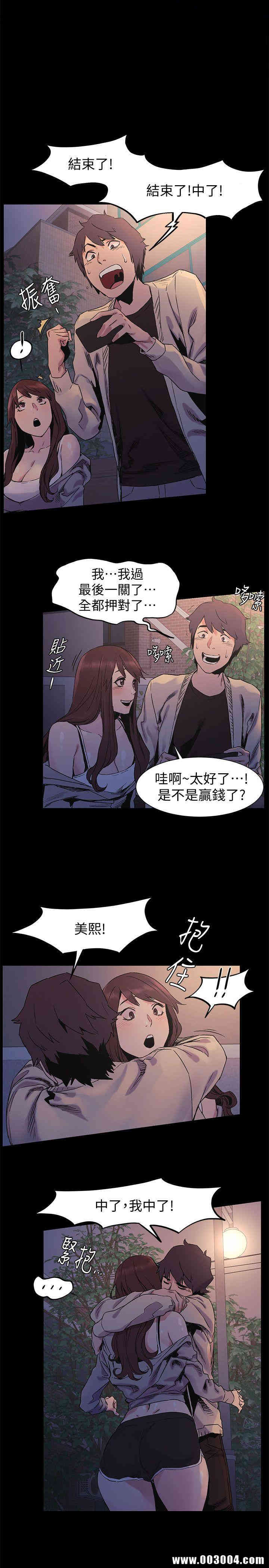冲突