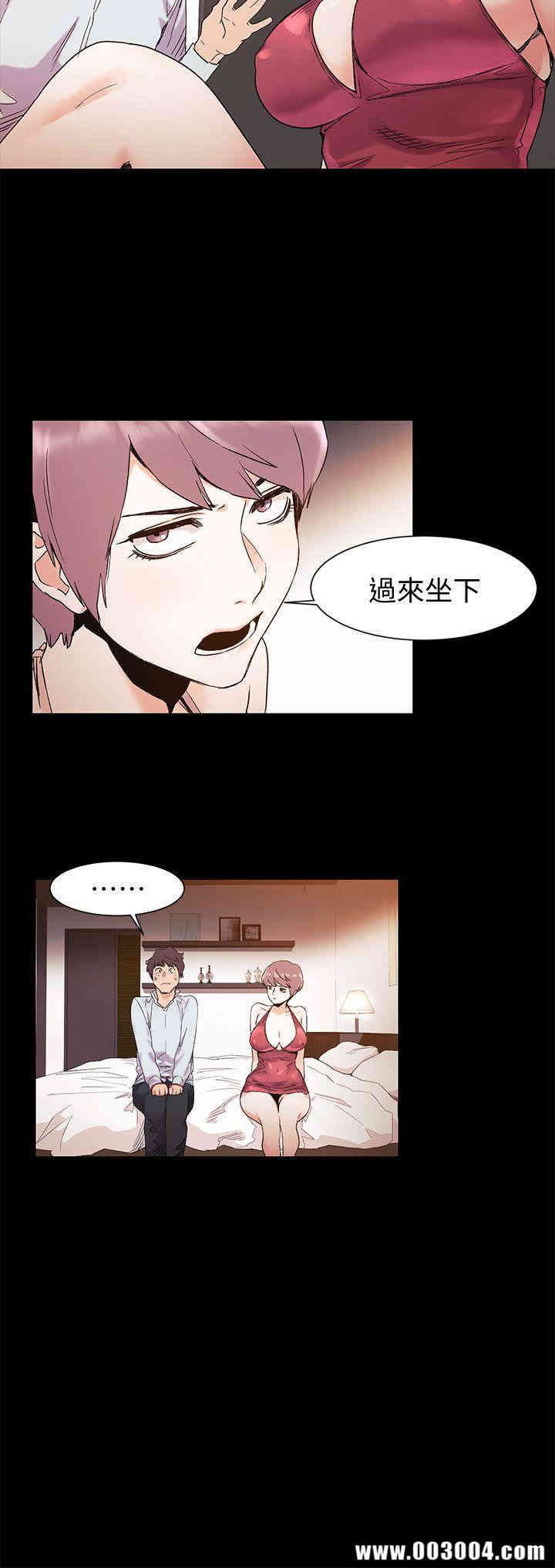 冲突