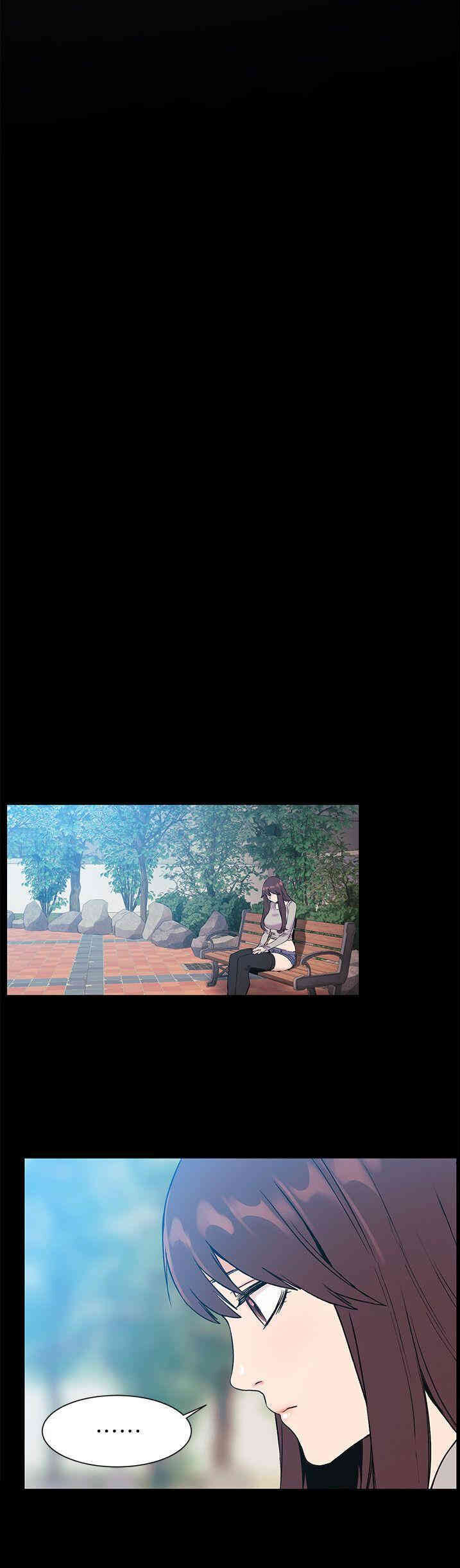 冲突