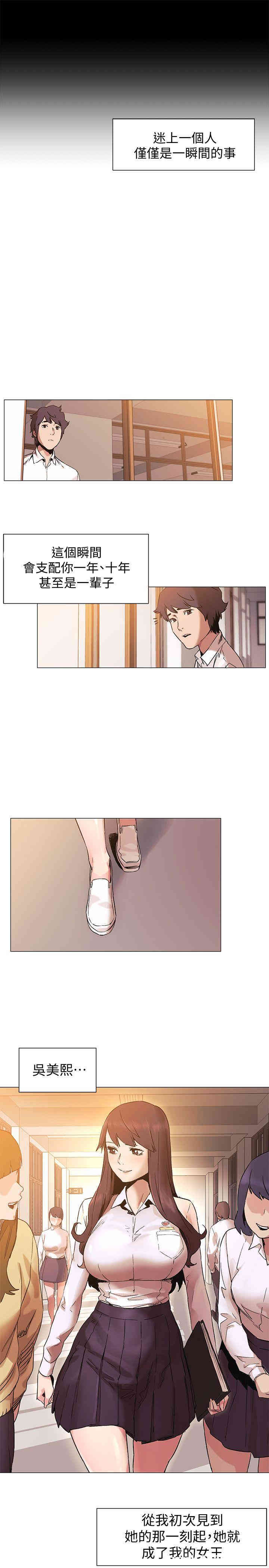 冲突