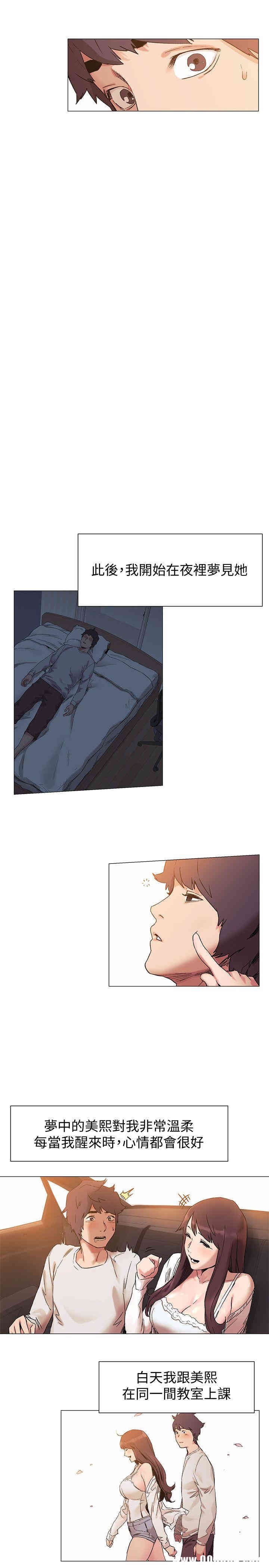 冲突