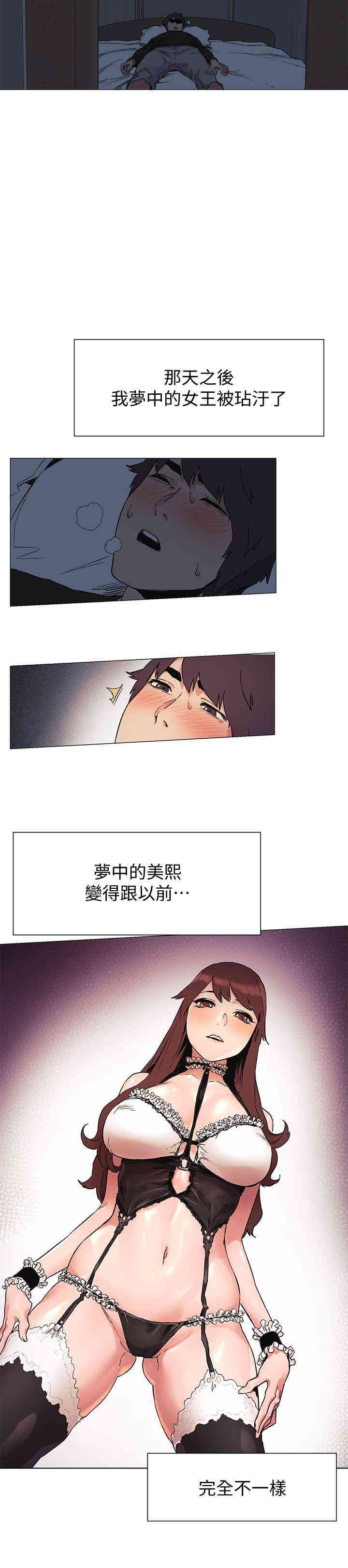 冲突