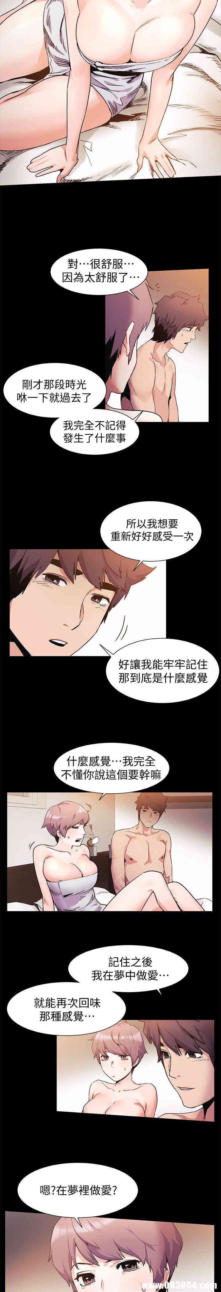 冲突