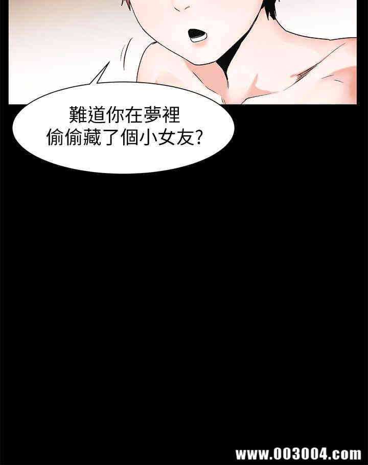 冲突