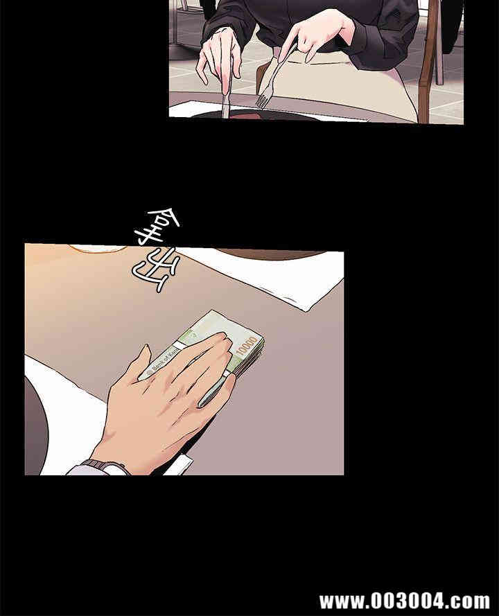 冲突