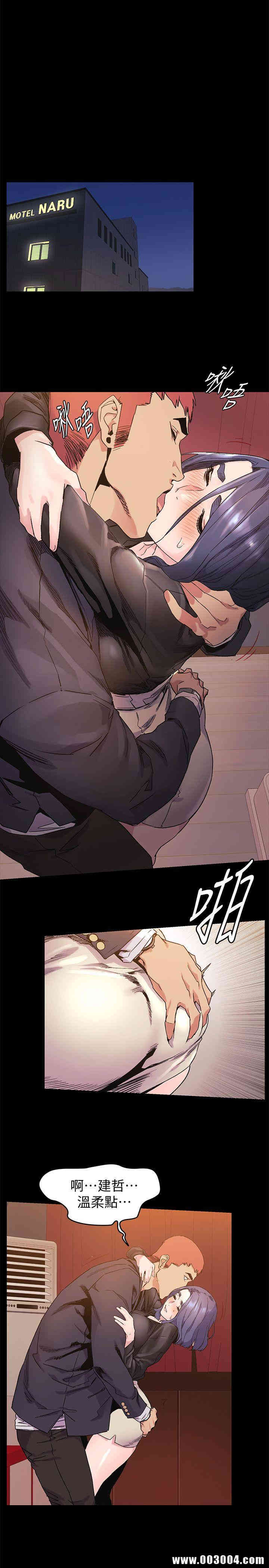 冲突