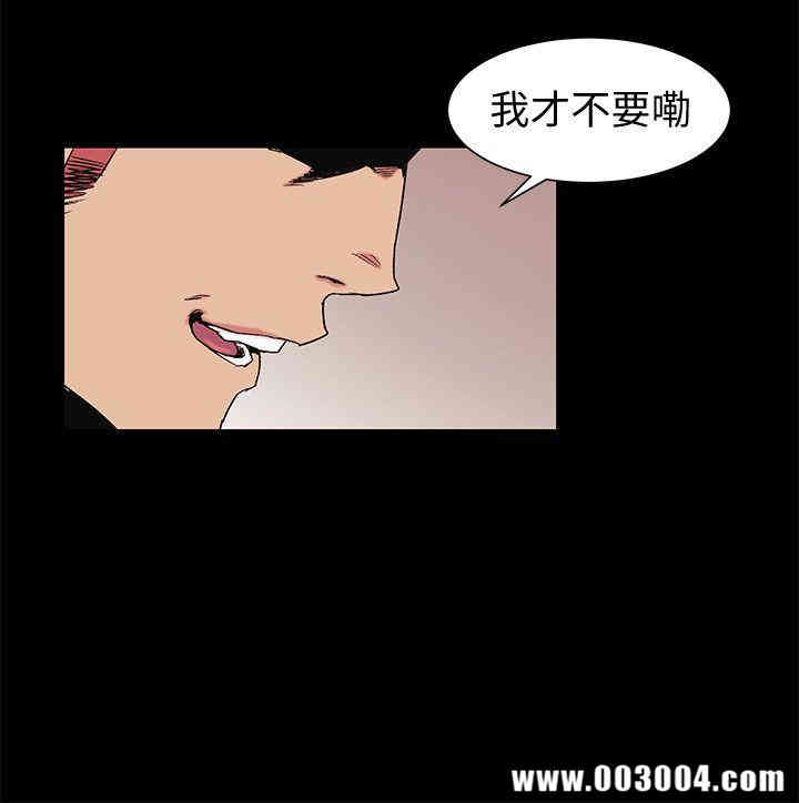 冲突
