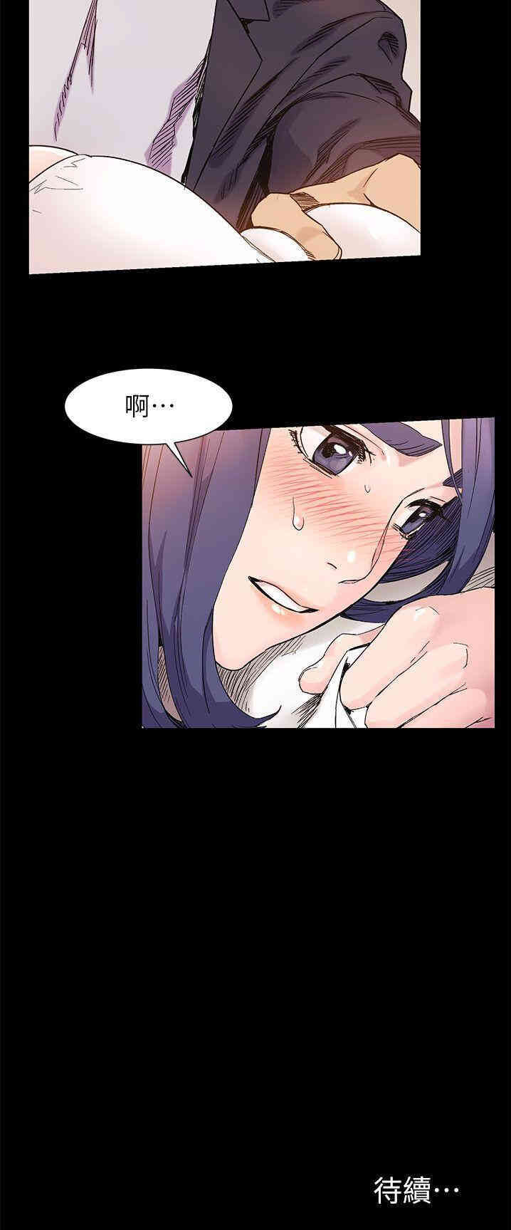冲突