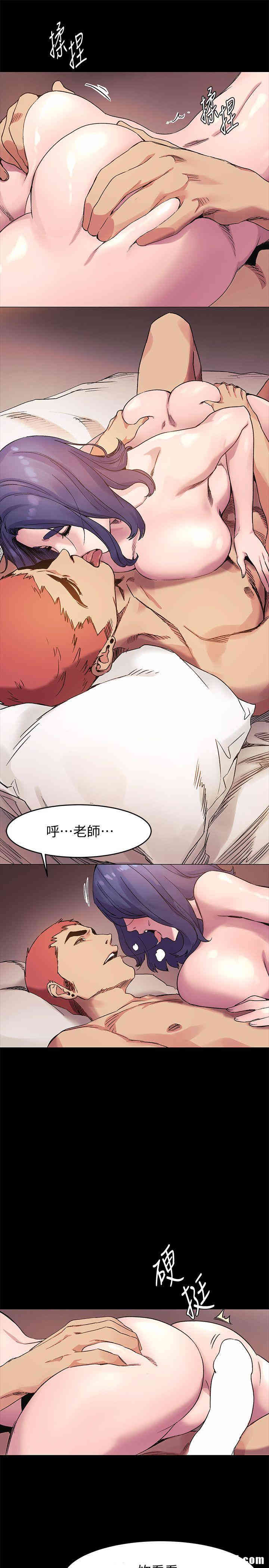 冲突