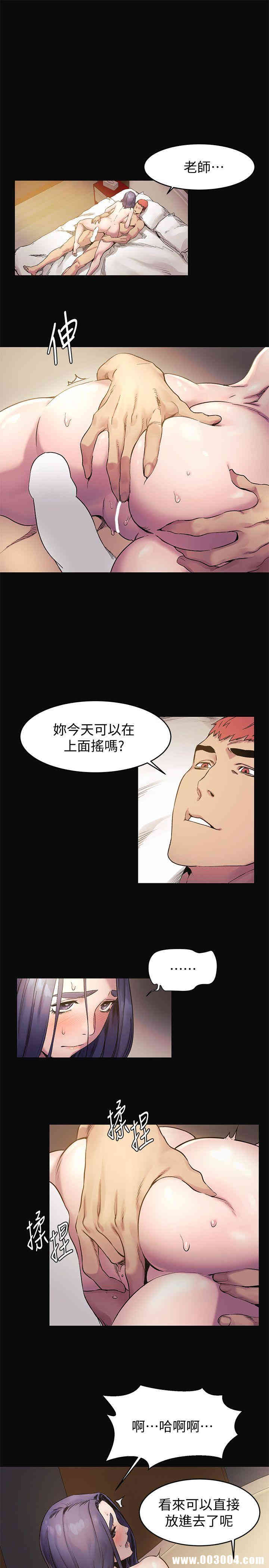 冲突