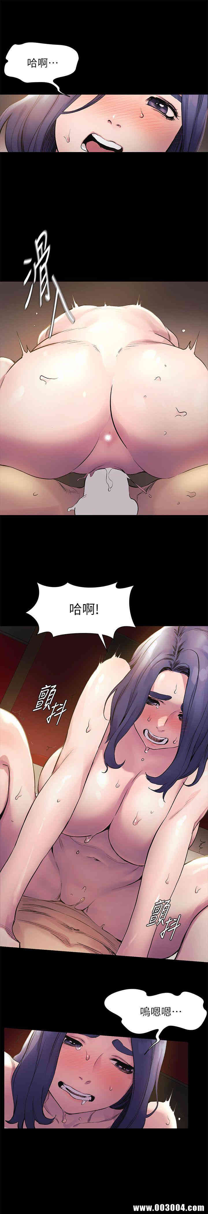 冲突