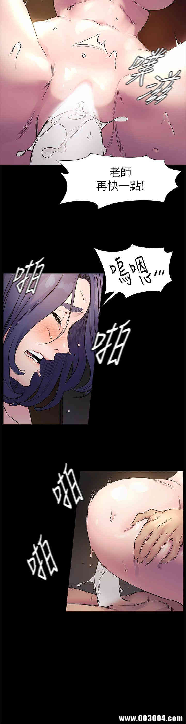 冲突