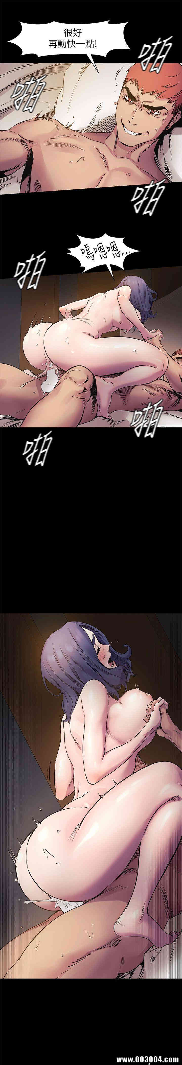 冲突