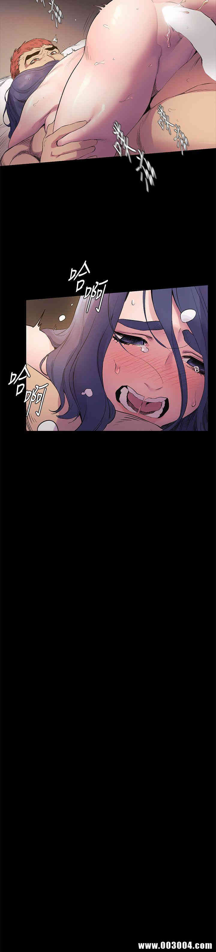 冲突