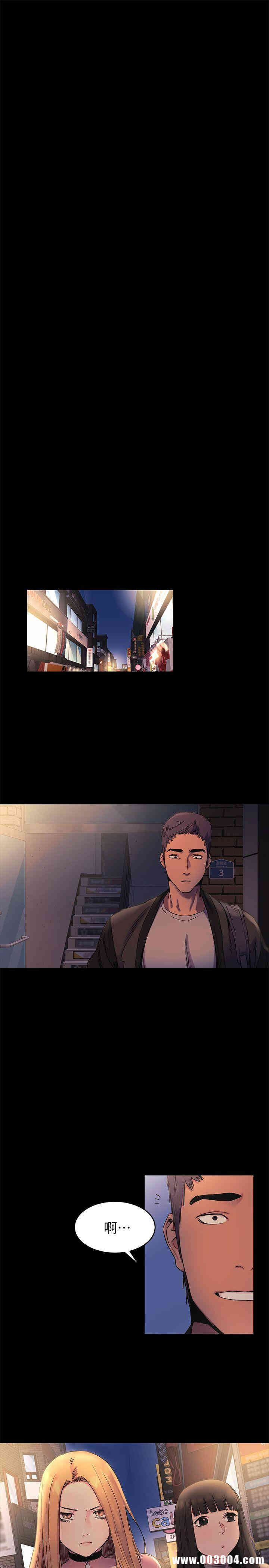 冲突