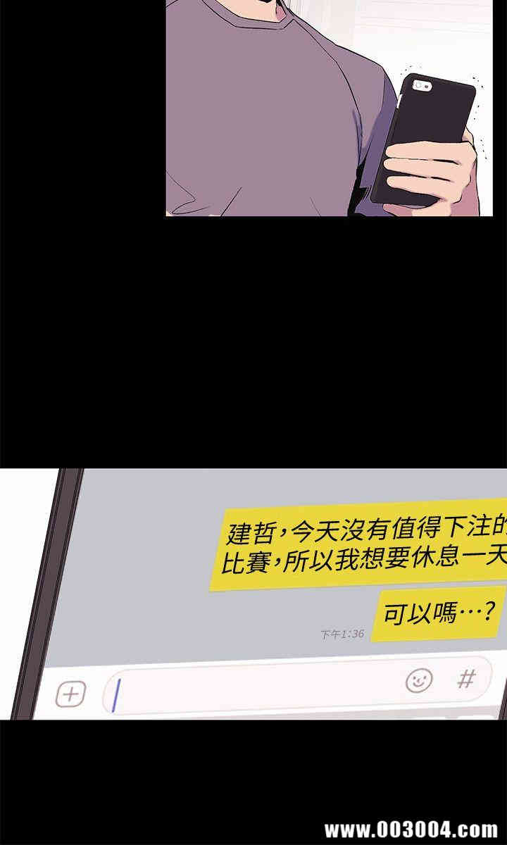 冲突