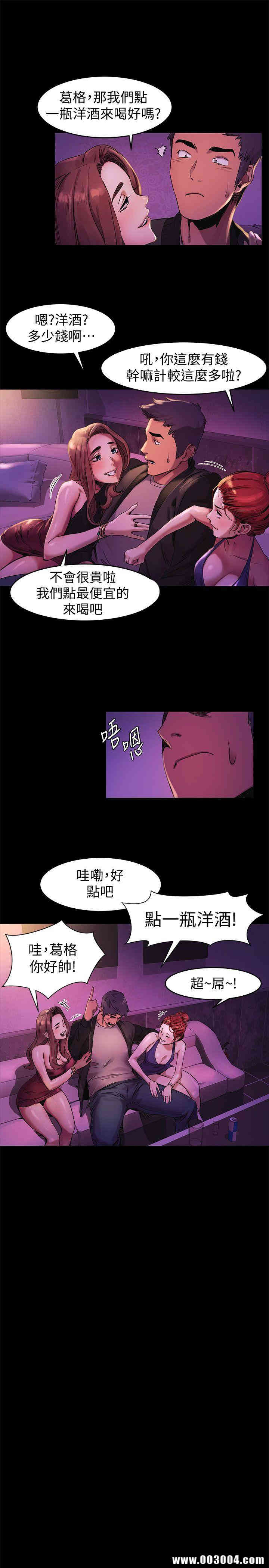 冲突