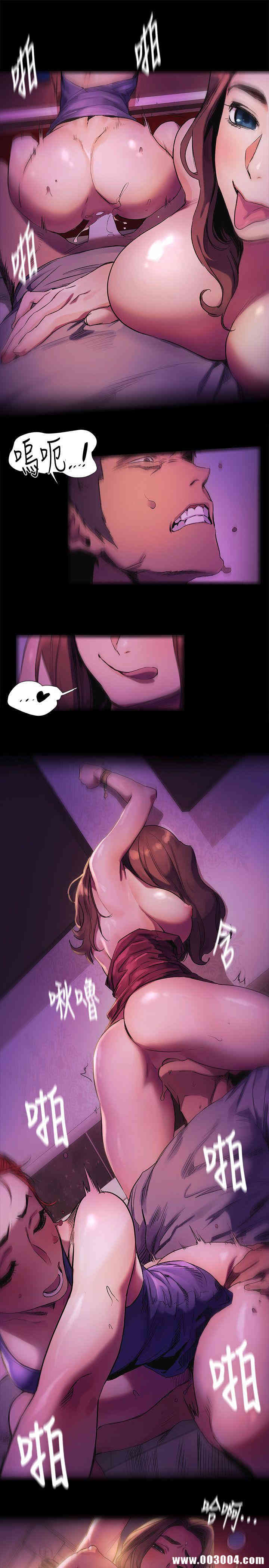 冲突