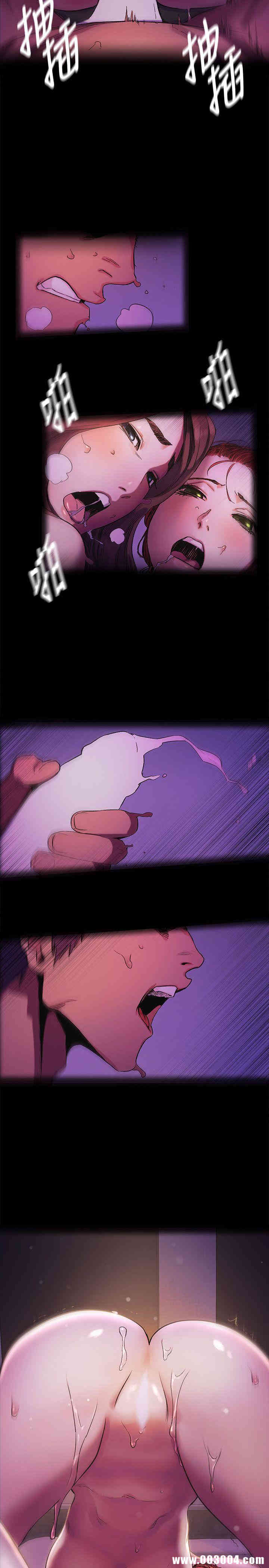 冲突