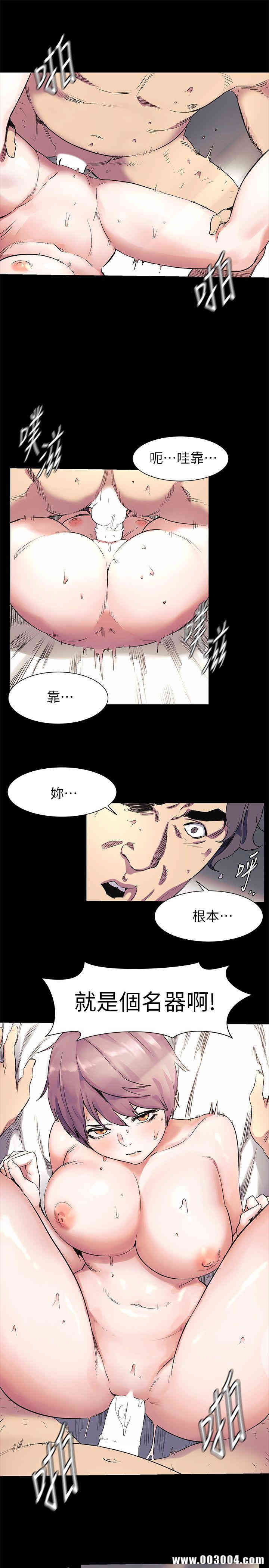 冲突