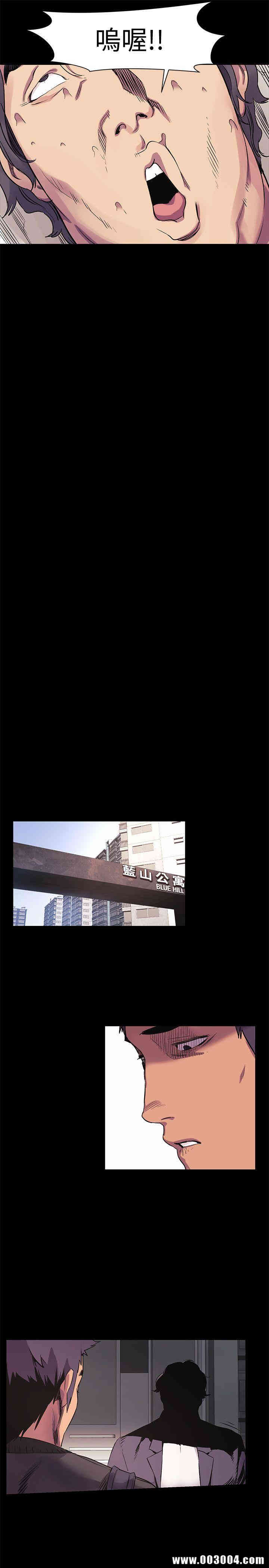 冲突