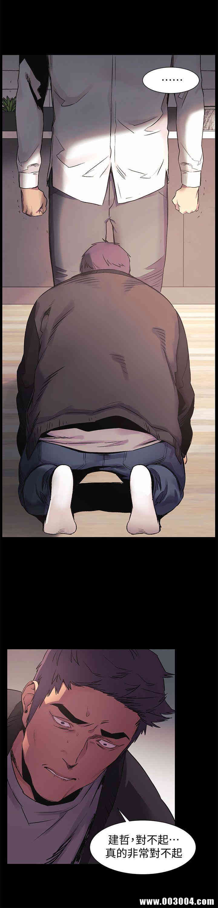 冲突