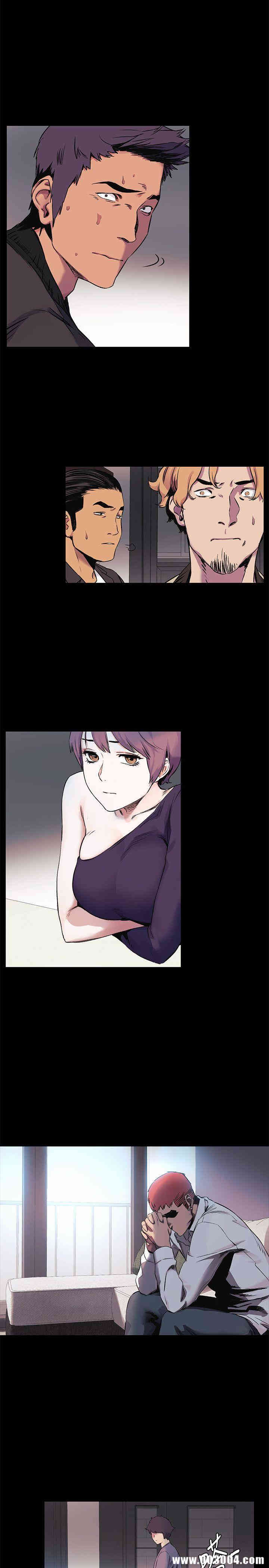 冲突