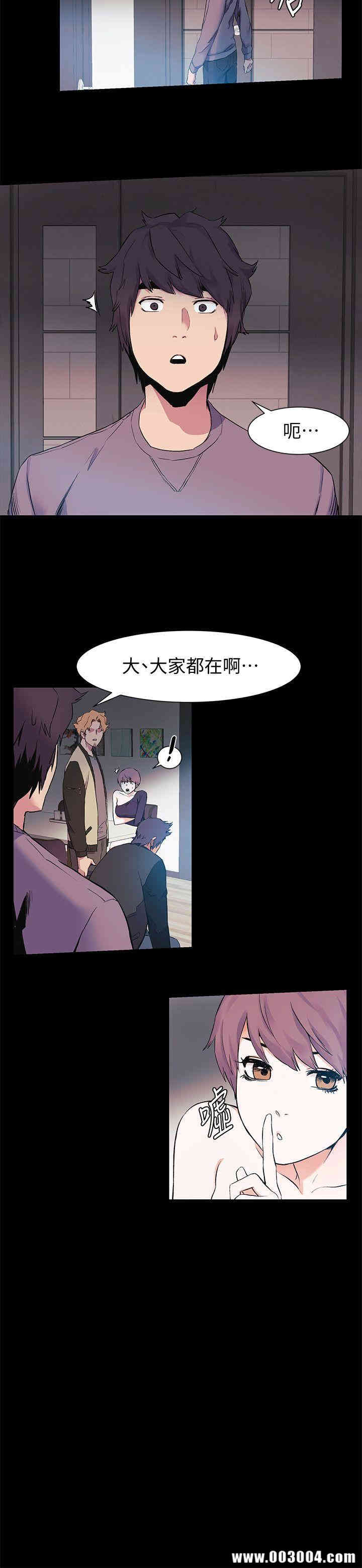 冲突