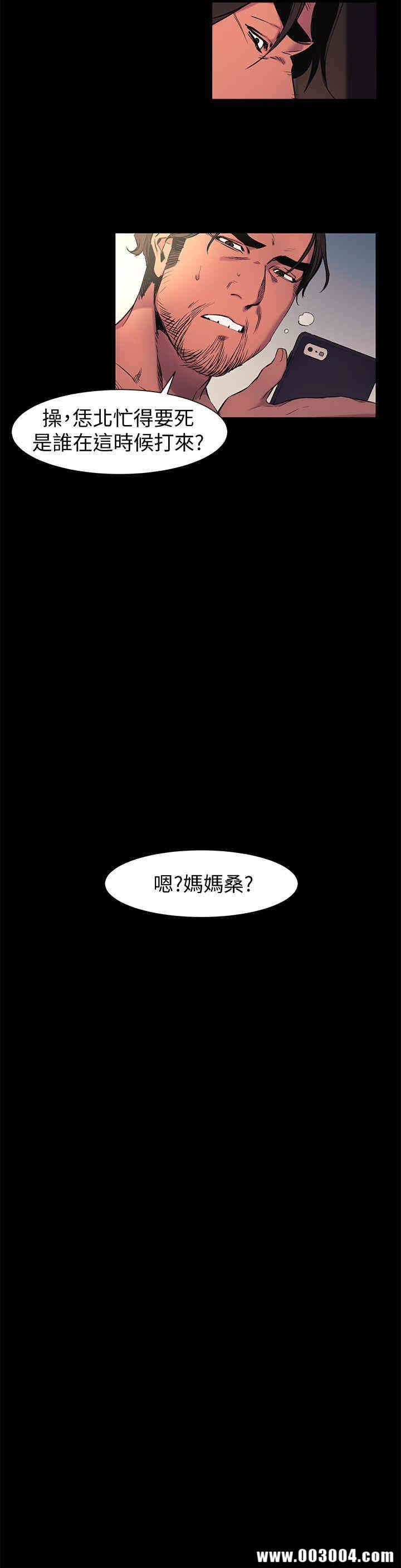 冲突