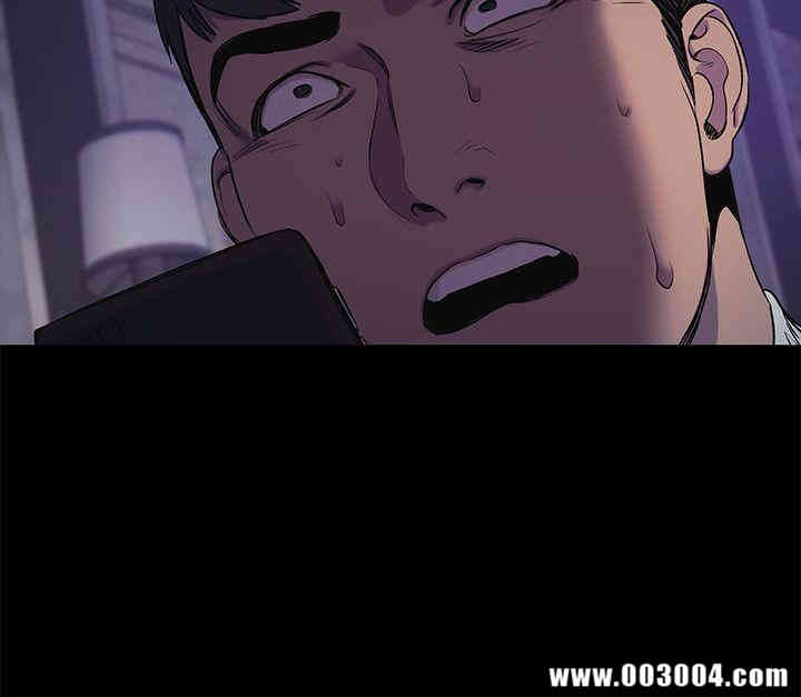 冲突