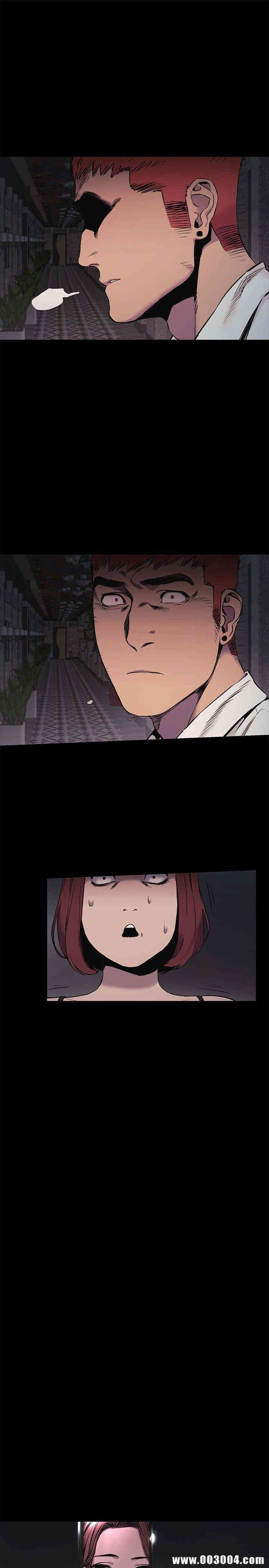 冲突