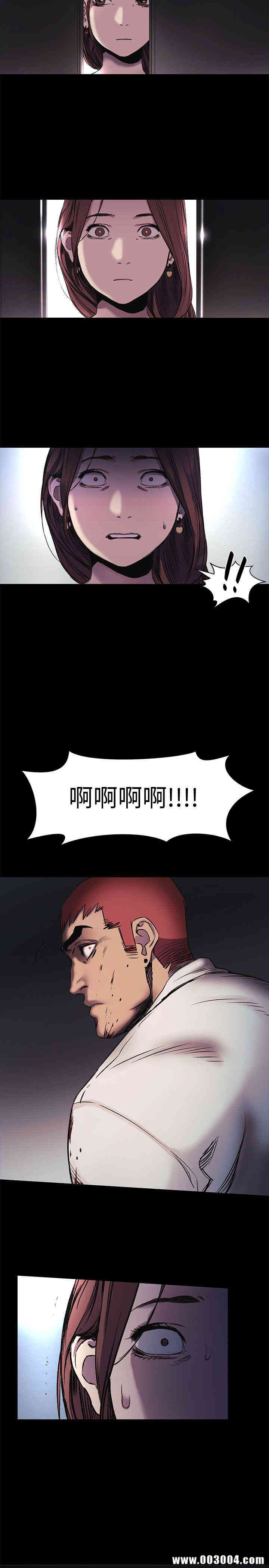 冲突