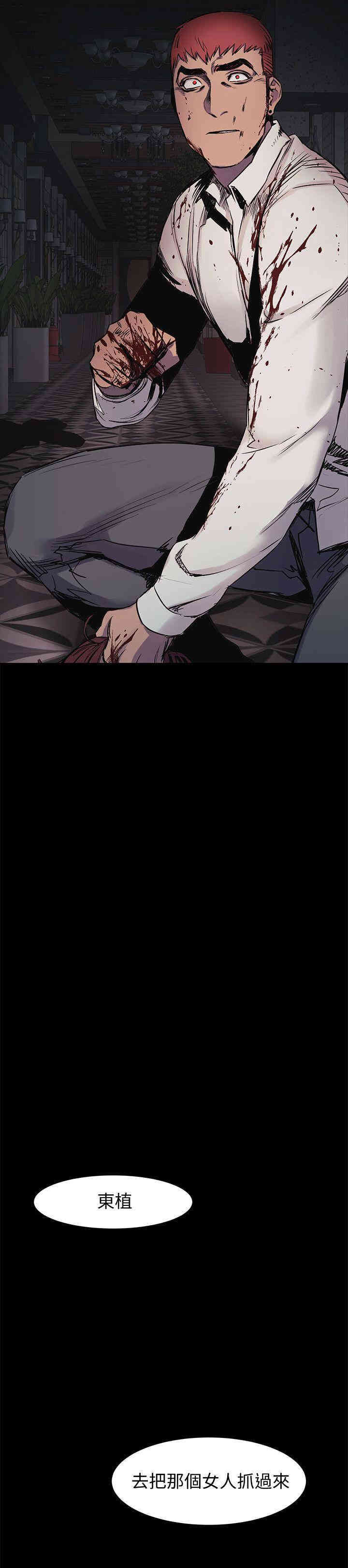冲突