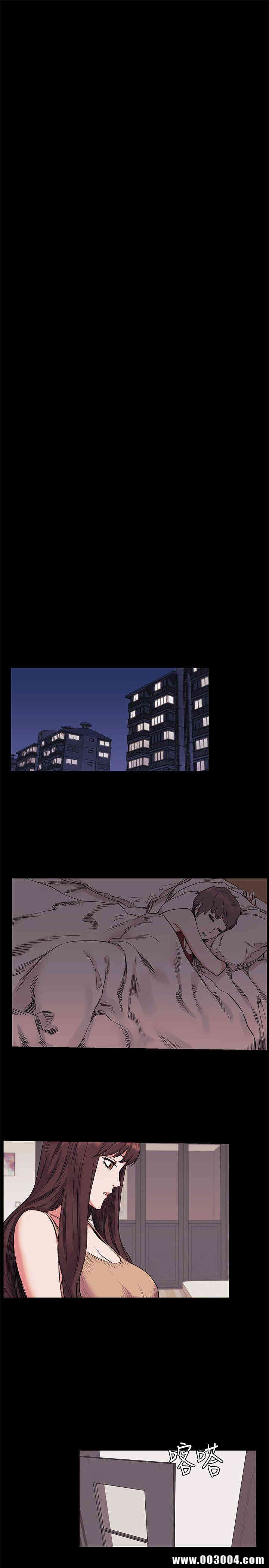 冲突