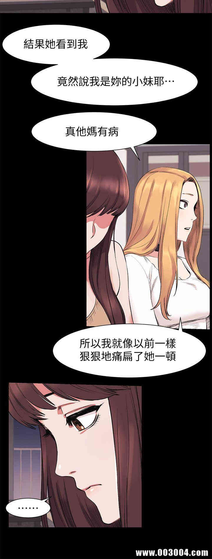 冲突