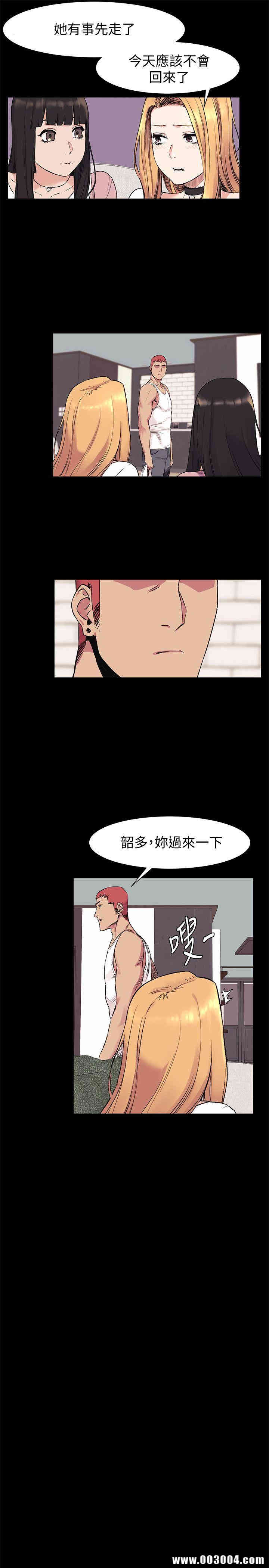 冲突