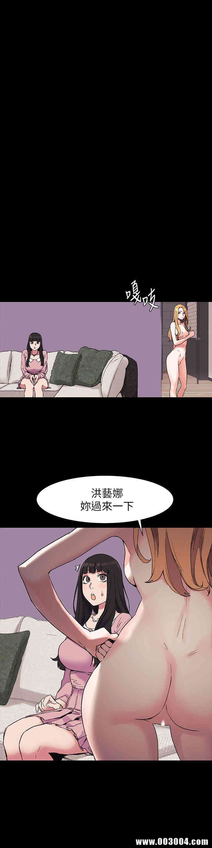 冲突